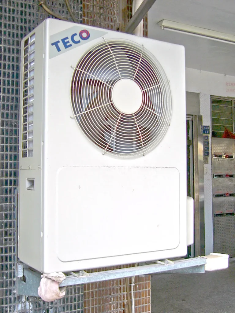 Outdoor AC unit condenser fan motor