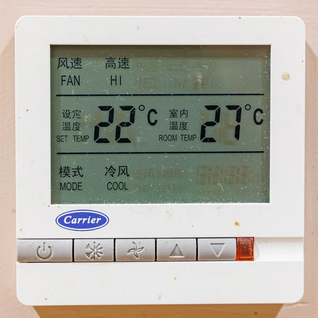 AC thermostat temperature controller